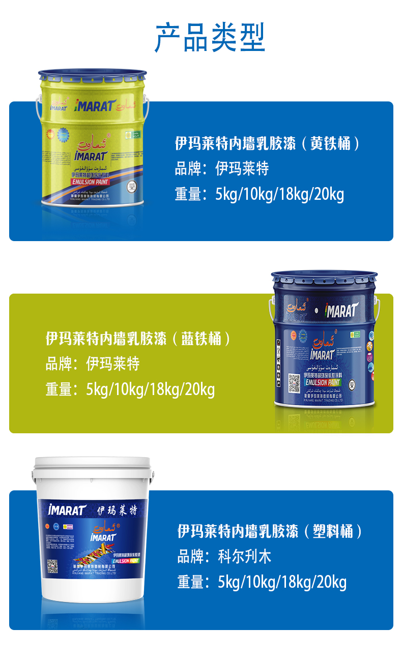 1554430401827038.jpg O1CN01IFexix1BsUsIBqpuj_!!220366000011.jpg